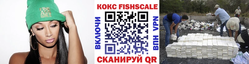 КОКАИН Эквадор  где можно купить наркотик  это телеграм  Салават 
