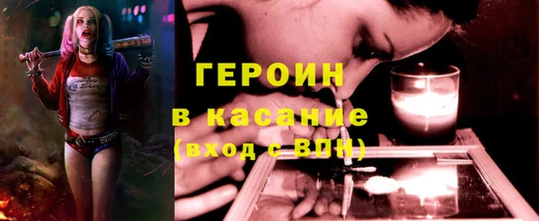 гидропоника Ельня