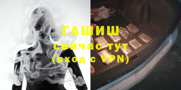 МДПВ Армянск