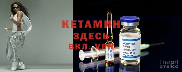 гидропоника Балабаново