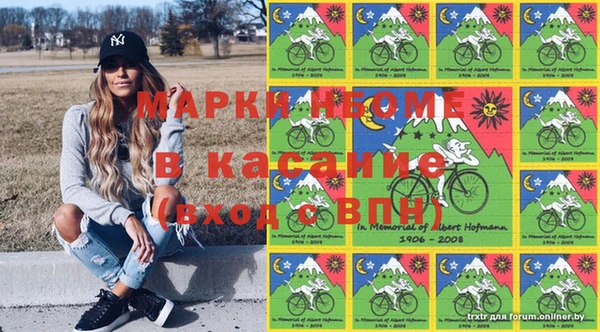 МДПВ Армянск