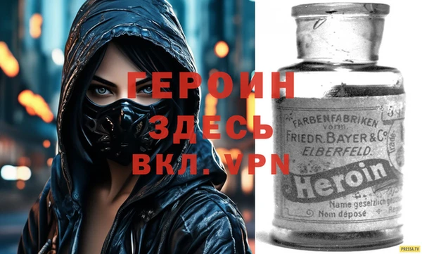 Альфа ПВП Арсеньев