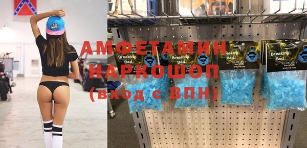 МДПВ Армянск