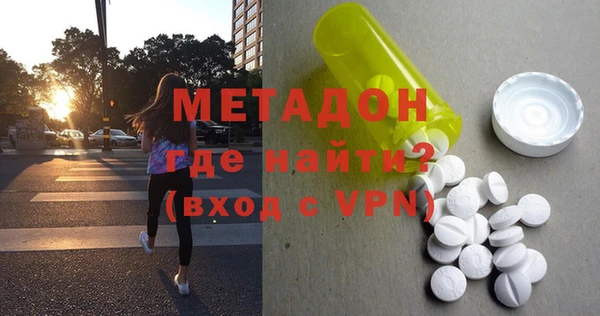 гидропоника Балабаново