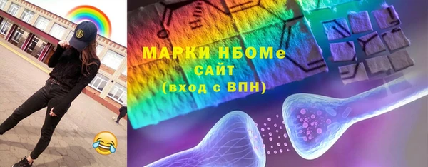 круглые Елабуга