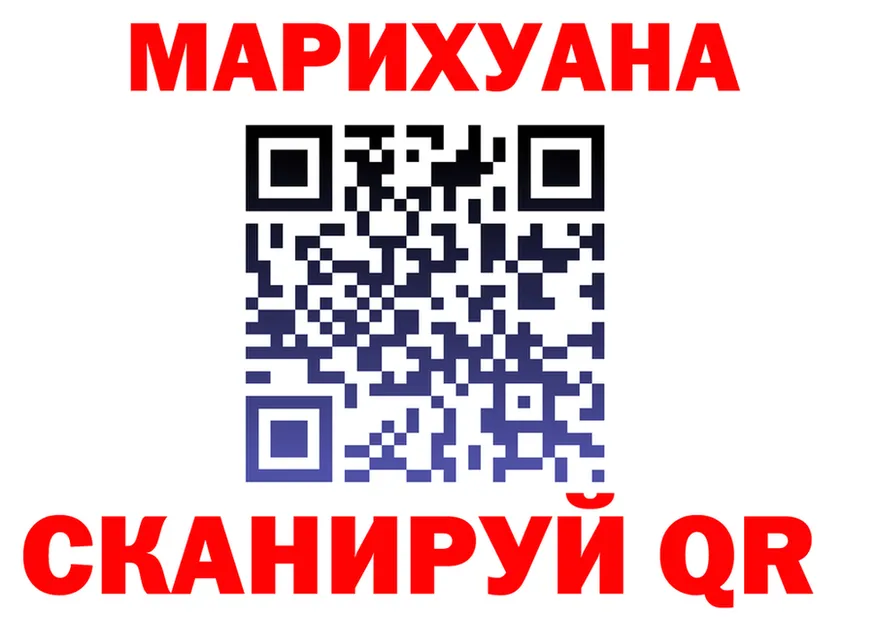 АМФ 98% зеркало площадка mega Салават