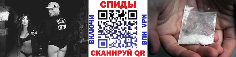 Метамфетамин кристалл  Салават 